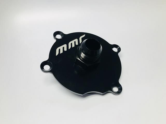 Water Pump Delete / Block off for 4.6 / 5.4 Ford Modular Engine