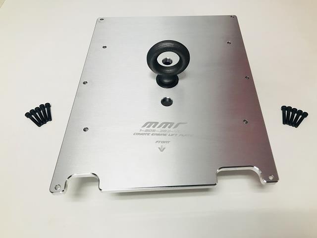 MMR 2011-2022 5.0 / 5.2 Ford Coyote engine lift plate with hook